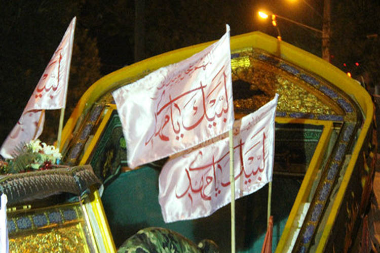 گزارش تصویری استقبال مردم کوهدشت از درب حرمین عسگریین