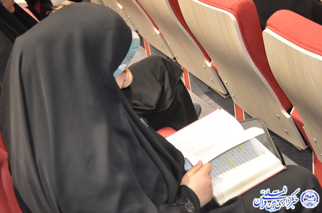 مرحله استانی مسابقات سراسری قرآن کریم آذربایجانغربی در ماکو آغاز شد مرحله استانی مسابقات سراسری قرآن کریم آذربایجانغربی در ماکو آغاز شد
