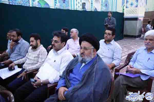 گزارش تصویری/نشست آموزشی هیات امنا و مسئولان امامزادگان یزد