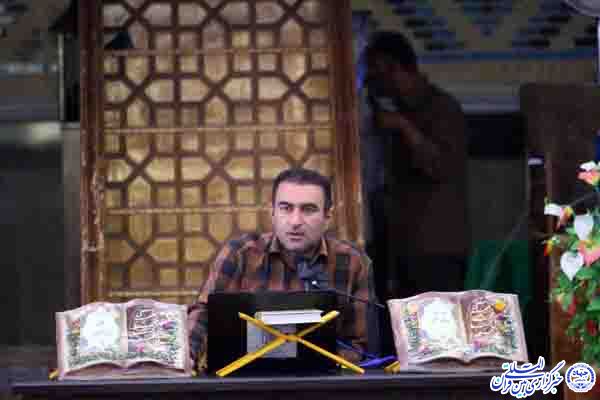 گزارش تصویری/نشست آموزشی هیات امنا و مسئولان امامزادگان یزد