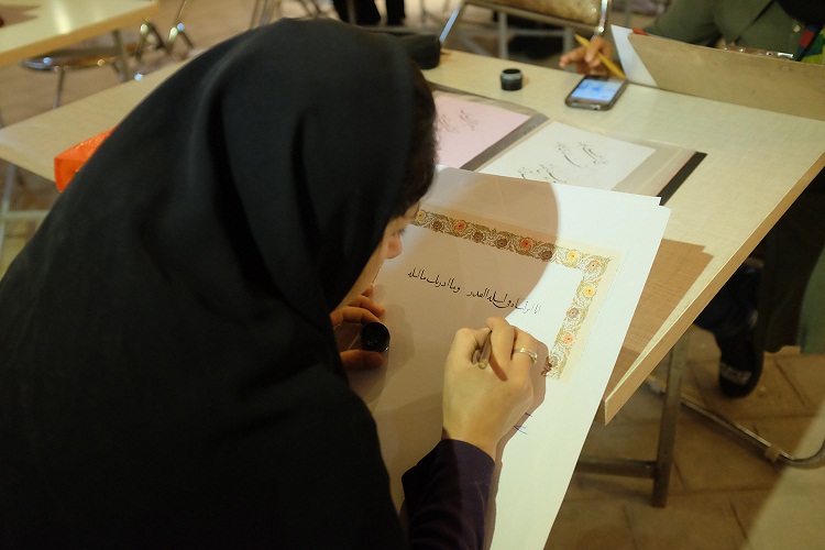 کتابت قرآن کریم توسط جمعی از خوشنویسان تبریزی