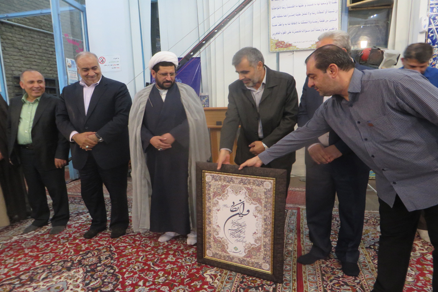 گزارش تصویری اختتامیه برنامه تفسیر قرآن مسجد بعثت خرم‌آباد