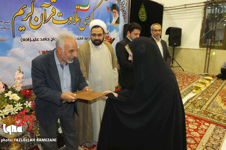 اختتامیه برنامه‌های جشن رمضان در مسجد محمد امین(ص)