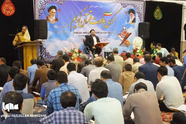 اختتامیه برنامه‌های جشن رمضان در مسجد محمد امین(ص)