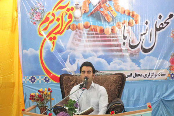 حسین رفیعی