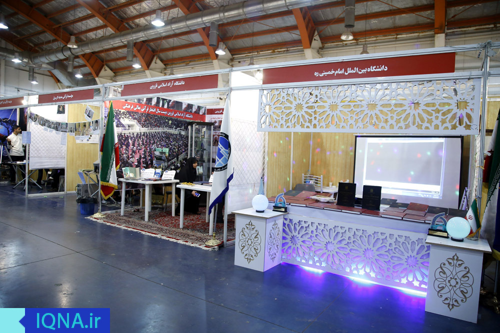 کالبدشکافی نمایشگاه قرآن قزوین، به روایت دوربین ایکنا