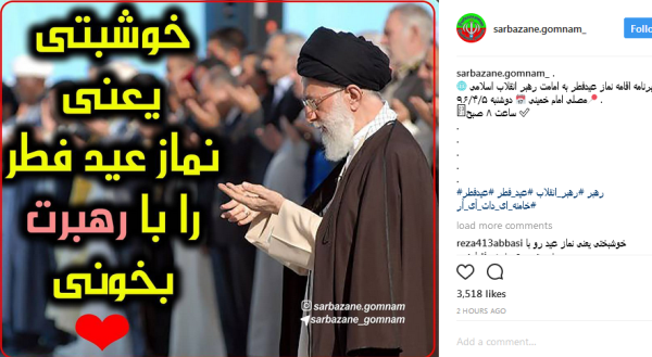 دوشنبه///