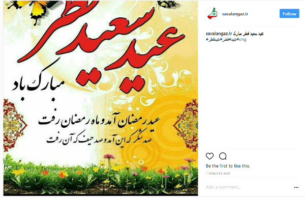 دوشنبه///