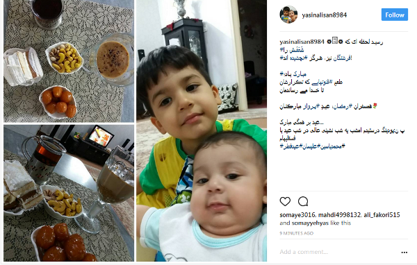 دوشنبه///