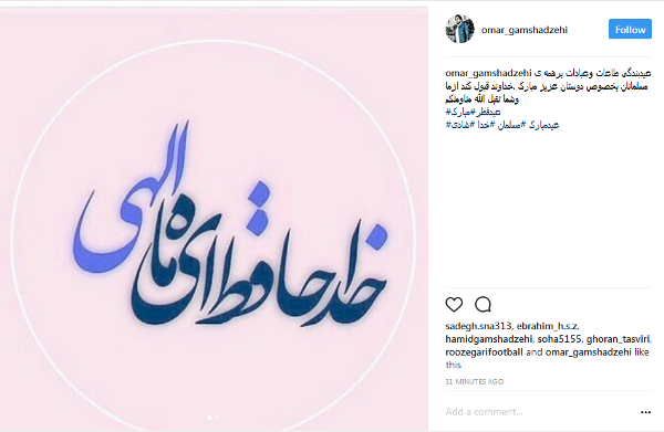 دوشنبه///