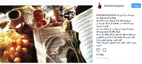 دوشنبه///
