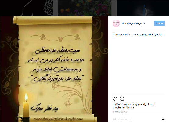 دوشنبه///