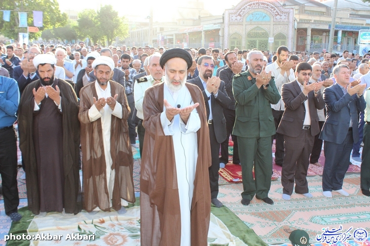 نماز عید سعید فطر در شهرکرد