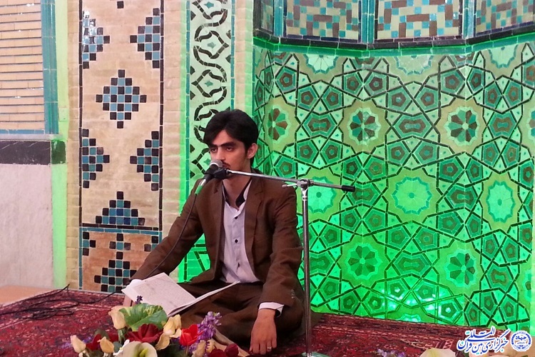 برگزاری محفل انس با قرآن در مسجد حاج‌ شهبازخان