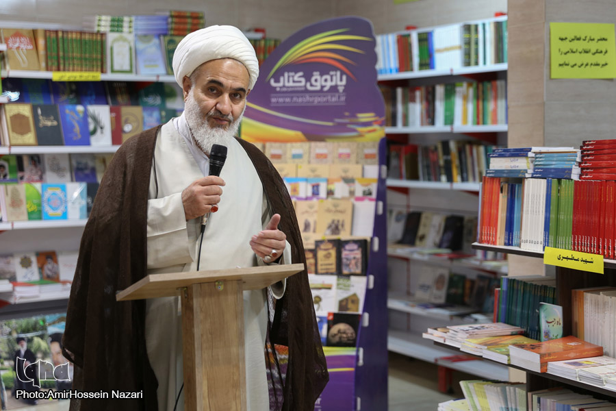 افتتاح فروشگاه محصولات فرهنگی سراج در قزوین