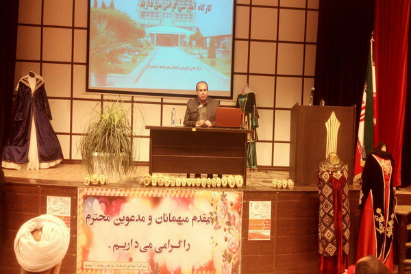گزارش تصویری برگزاری کارگاه آموزشی فعالان قرآنی در ساری