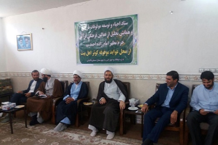 فعالین فرهنگی – قرآنی سنقر تجلیل شدند فعالین فرهنگی – قرآنی سنقر تجلیل شدند