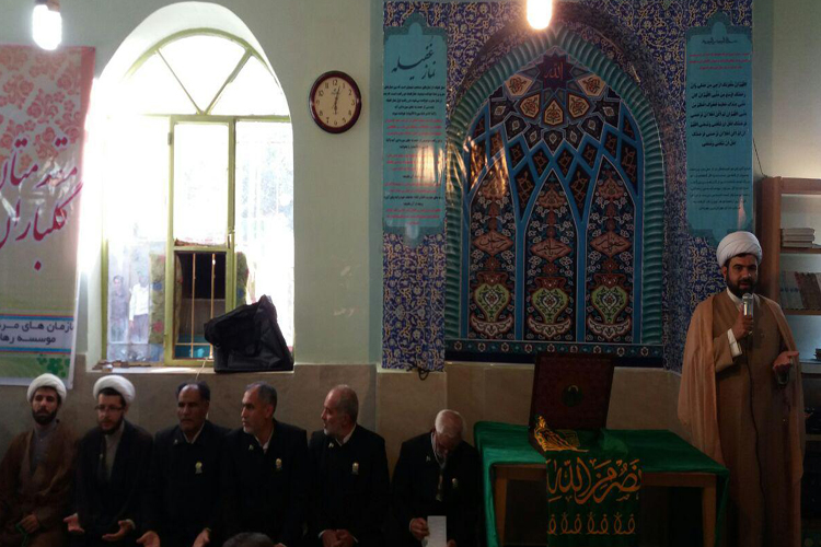 گزارش تصویری سفر کاروان خُدام رضوی به شهرهای لرستان