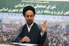 شورای هماهنگی از ارکان اصلی تبلیغات انقلاب اسلامی است