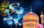 ویژه‌برنامه آستان حرم امامزاده حسن(ع) كرج در دهه کرامت