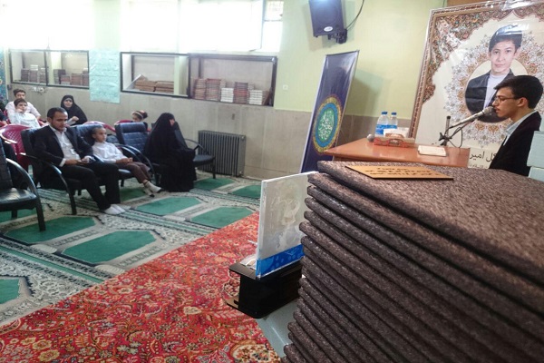 اختتامیه جشنواره «آسمانیها» جامعةالقرآن الکریم برگزار شد اختتامیه جشنواره «آسمانیها» جامعةالقرآن الکریم برگزار شد
