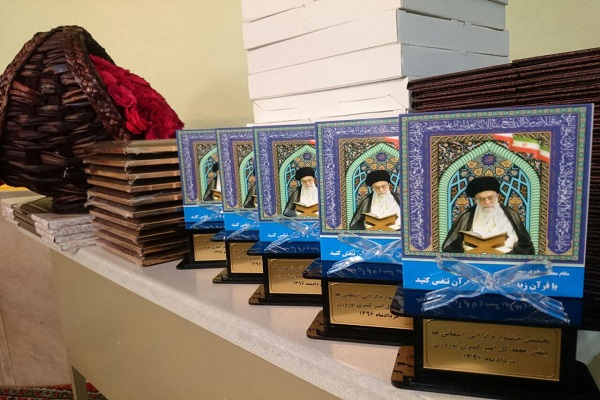 اختتامیه جشنواره «آسمانیها» جامعةالقرآن الکریم برگزار شد اختتامیه جشنواره «آسمانیها» جامعةالقرآن الکریم برگزار شد