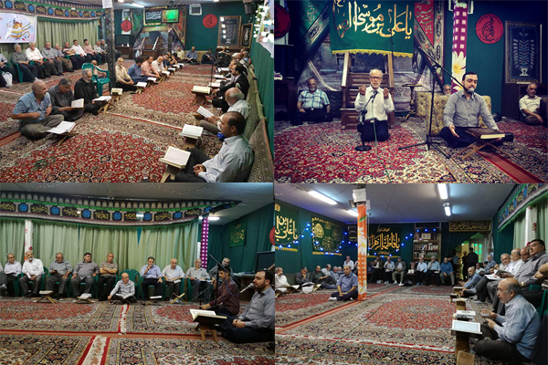جلسه هفتگی سعید حاجیان جلسه هفتگی سعید حاجیان