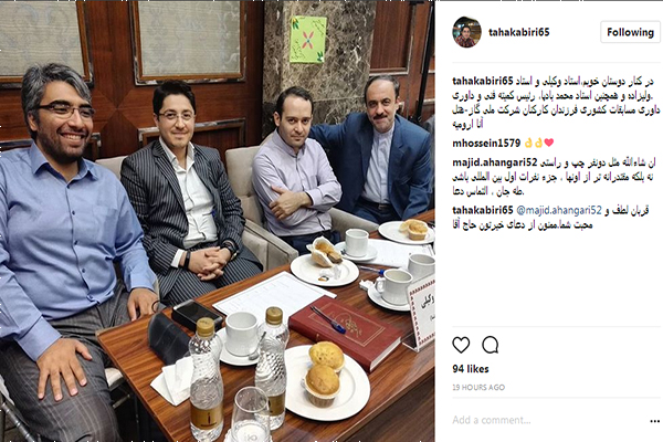  طه کبیری، وحید وکیلی، حامد ولیزاده و همچنین محمد بادپا 