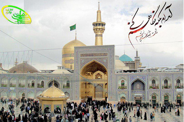 جمعه////////دو اثر گروه هم‌خوانی سیرت النبی(ص) در مدح امام مهربانی‌ها