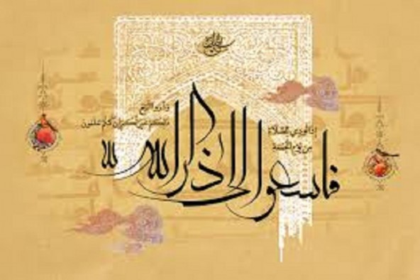 نماز جمعه محور وحدت مسلمانان است