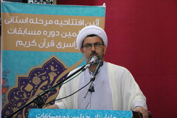 گزارش تصویری چهلمین دوره مسابقات قرآن در ساری