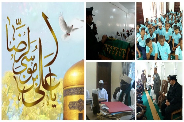 شمیم دلنواز رضوی در زنگبار/ طنین تلاوت خادمان حرم و دیدار با علمای اهل سنت + عکس