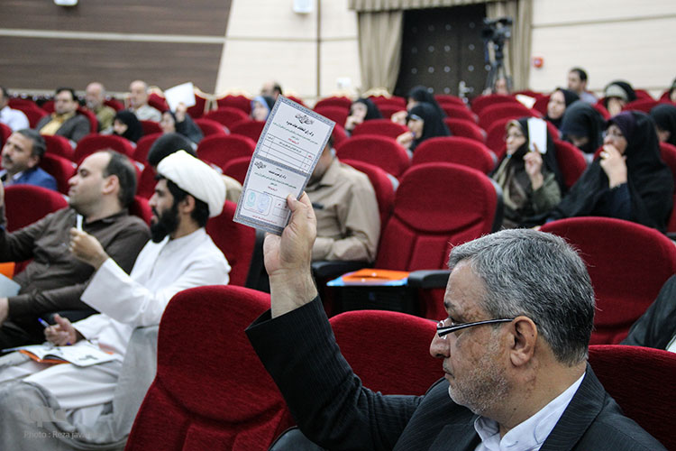 برگزاری انتخابات اتحادیه مدغممراکز قرآنی در اصفهان برگزار شد.