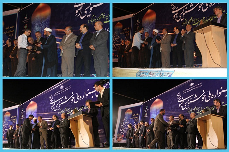معرفی منتخبان جشنواره ملی خوشنویسی رضوی