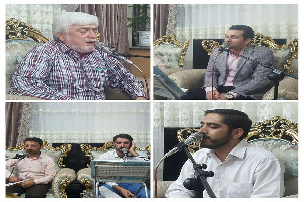 رد نشود///سالگرد ازدواج؛ بهانهای برای برگزاری جلسه قرآن + صوت و عکس رد نشود///سالگرد ازدواج؛ بهانهای برای برگزاری جلسه قرآن + صوت و عکس