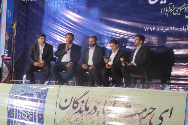 گزارش تصویری اختتامیه جشنواره ملی خوشنویسی رضوی