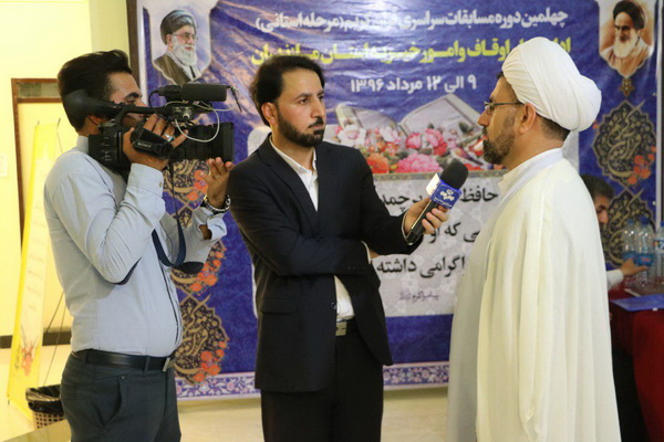 گزارش تصویری اختتامیه مسابقات قرآن اوقاف در ساری