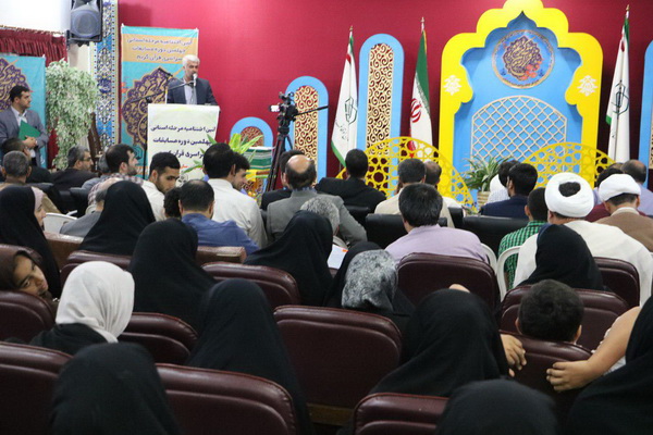 گزارش تصویری اختتامیه مسابقات قرآن اوقاف در ساری