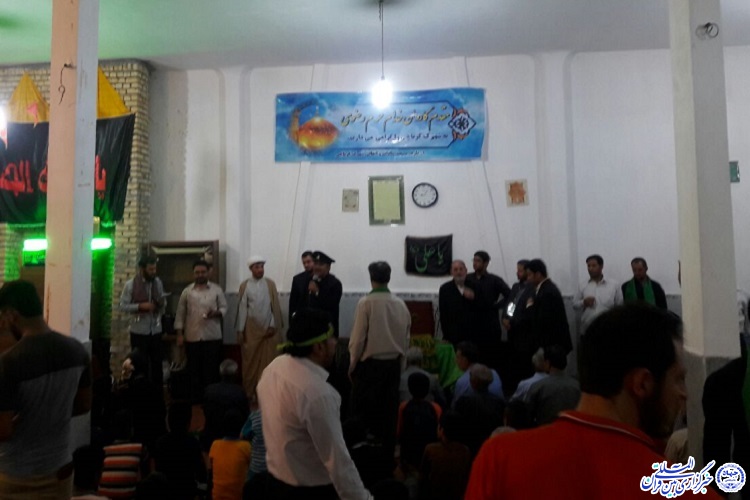 حضور خادمان حرم مطهر رضوی در مسجد سادات کرناچی