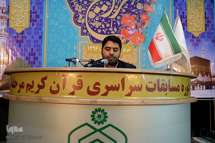 گزارش دومین روز برگزاری چهلمین دوره مسابقات قرآن اوقاف آذربایجان‌شرقی