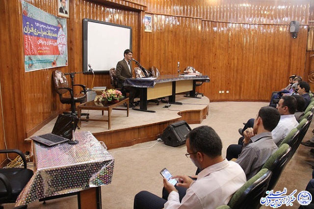 عکس/مسابقات قرآن ورزشکاران، جوانان و کارکنان اداره کل ورزش و جوانان یزد