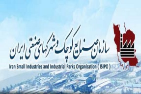 فعالان نماز در شهرک‌های صنعتی کهگیلویه و بویراحمد تجلیل می‌شوند