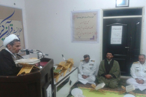 محفل قرآنی در مرکز آموزش شهدای وظیفه نیروی دریایی ارتش سیرجان برپا شد