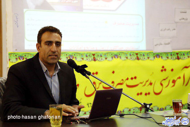 برگزاری سمینار «آموزش مدیریت مصرف برق» در مدرسه علمیه معصومیه یزد