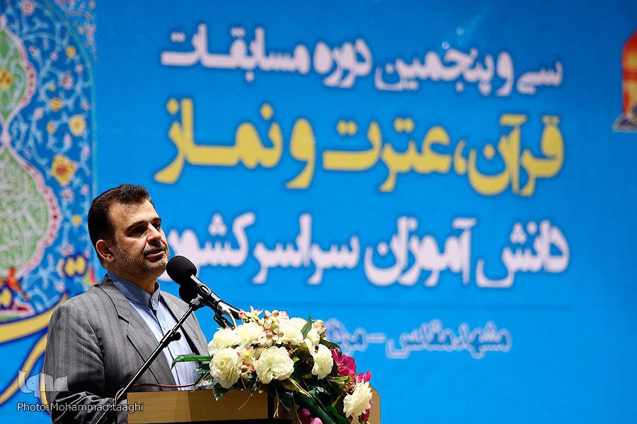 آغاز سی‌وپنجمین دوره مسابقات سراسری قرآن دانش‌آموزان پسر در مشهد/ پیشکسوت قرآن تجلیل شد