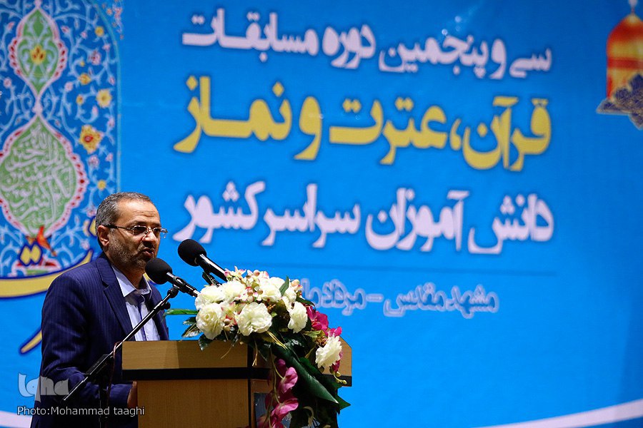 آغاز سی‌وپنجمین دوره مسابقات سراسری قرآن دانش‌آموزان پسر در مشهد/ پیشکسوت قرآن تجلیل شد