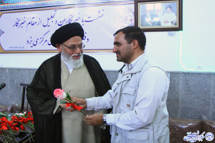 گزارش تصویری: نشست خبری امام جمعه بخش مرکزی یزد