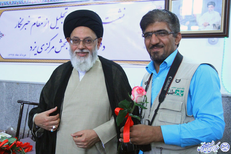 گزارش تصویری: نشست خبری امام جمعه بخش مرکزی یزد