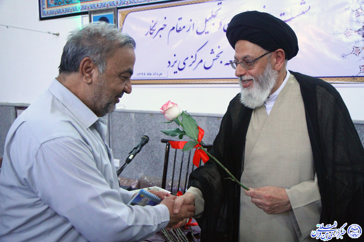 گزارش تصویری: نشست خبری امام جمعه بخش مرکزی یزد
