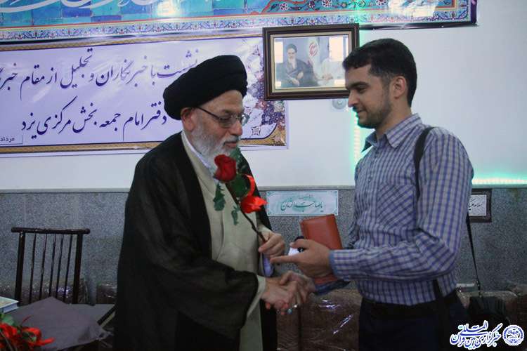 گزارش تصویری: نشست خبری امام جمعه بخش مرکزی یزد